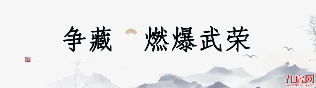 厦门房产,厦门房地产,厦门新房,九房网,厦门房产 厦门房产,厦门房地产,厦门新房,九房网,厦门房产