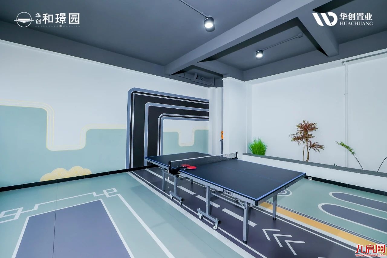 东方大美 惊艳南安 | 华创·和璟园实体样板房倾城绽放,全城争赏——九房网 东方大美 惊艳南安 | 华创·和璟园实体样板房倾城绽放,全城争赏——九房网