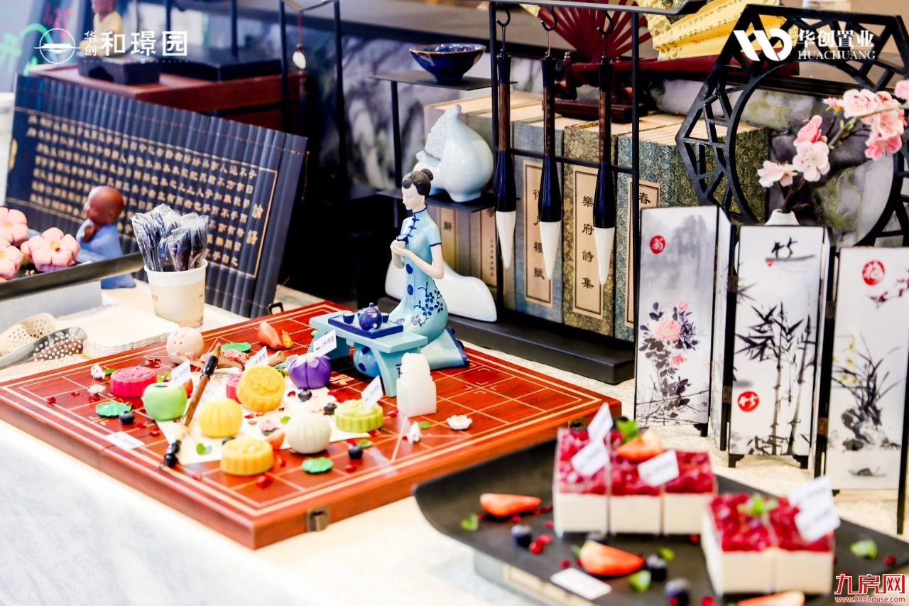 东方大美 惊艳南安 | 华创·和璟园实体样板房倾城绽放,全城争赏——九房网 东方大美 惊艳南安 | 华创·和璟园实体样板房倾城绽放,全城争赏——九房网