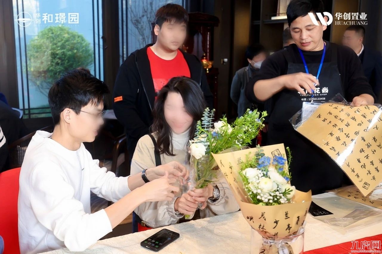 东方大美 惊艳南安 | 华创·和璟园实体样板房倾城绽放,全城争赏——九房网 东方大美 惊艳南安 | 华创·和璟园实体样板房倾城绽放,全城争赏——九房网