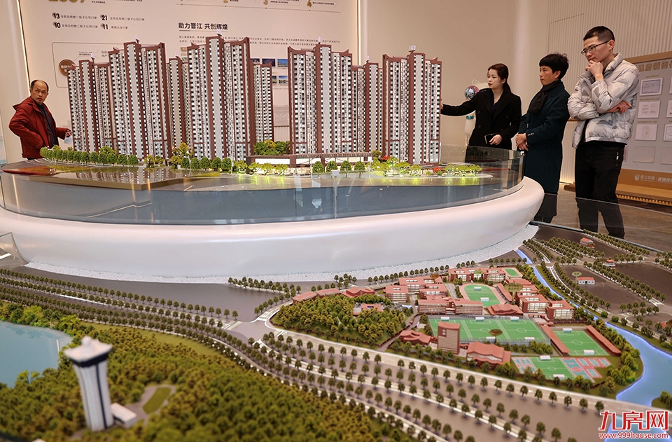 影友汇聚紫帽 打卡宜居新城——九房网 影友汇聚紫帽 打卡宜居新城——九房网