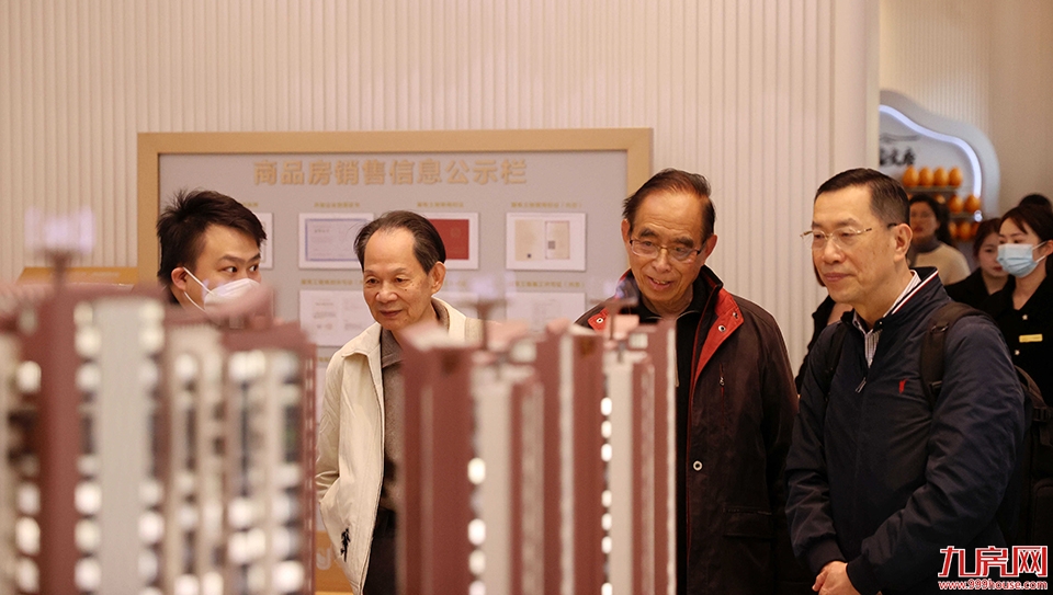 影友汇聚紫帽 打卡宜居新城——九房网 影友汇聚紫帽 打卡宜居新城——九房网