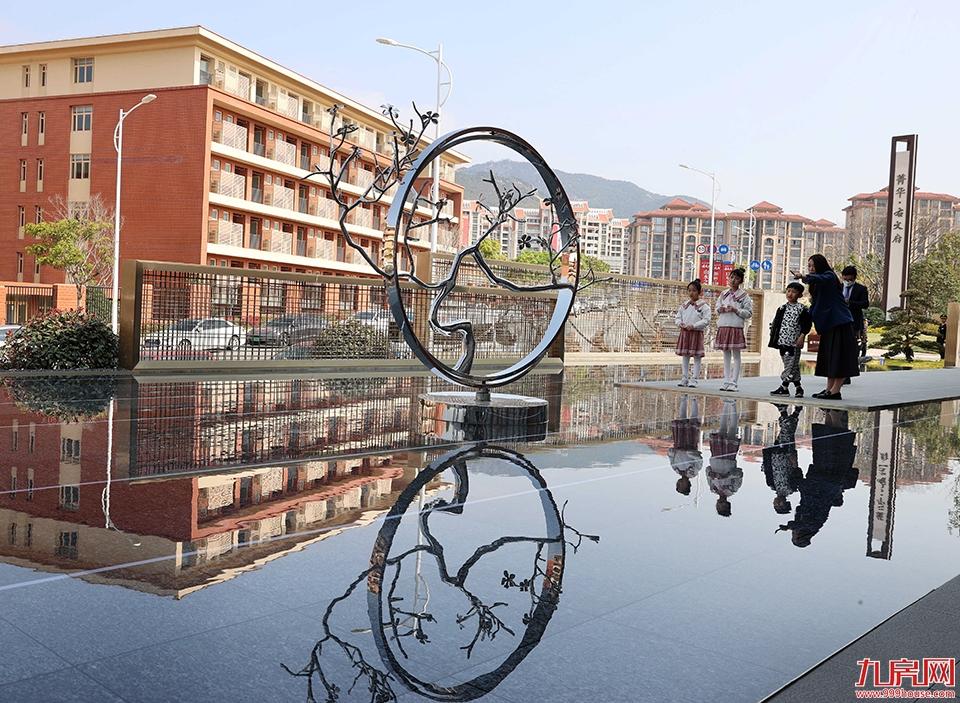 影友汇聚紫帽 打卡宜居新城——九房网 影友汇聚紫帽 打卡宜居新城——九房网