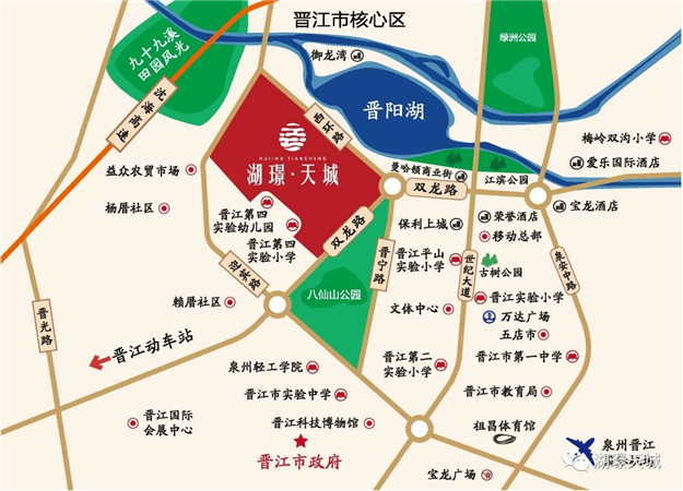 滨江开发·湖璟天城:营销中心开放盛典——九房网 滨江开发·湖璟天城:营销中心开放盛典——九房网