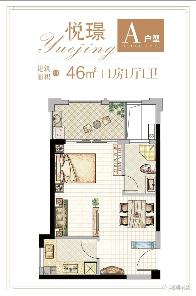 滨江开发·湖璟天城:营销中心开放盛典——九房网 滨江开发·湖璟天城:营销中心开放盛典——九房网