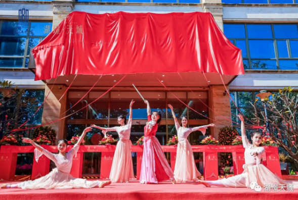 滨江开发·湖璟天城:营销中心开放盛典——九房网 滨江开发·湖璟天城:营销中心开放盛典——九房网