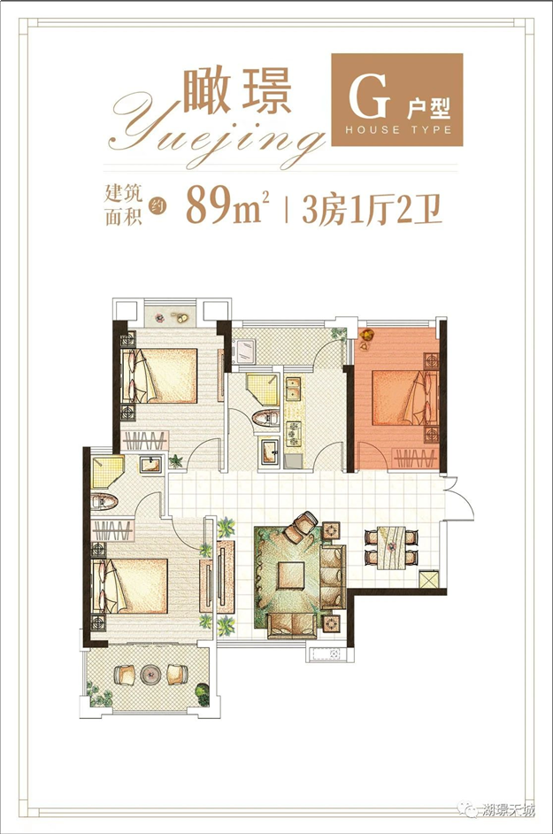滨江开发·湖璟天城:营销中心开放盛典——九房网 滨江开发·湖璟天城:营销中心开放盛典——九房网