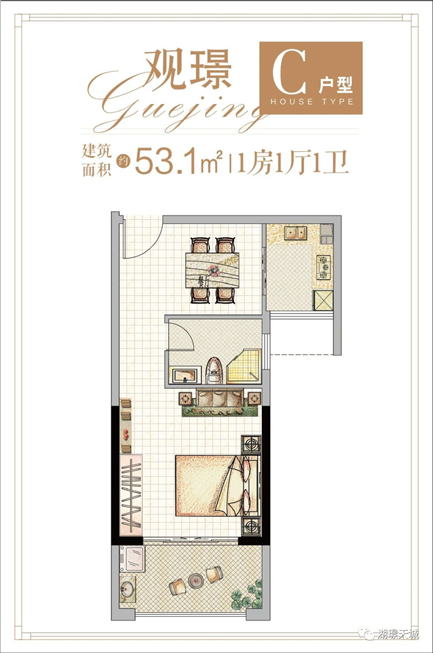 滨江开发·湖璟天城:营销中心开放盛典——九房网 滨江开发·湖璟天城:营销中心开放盛典——九房网