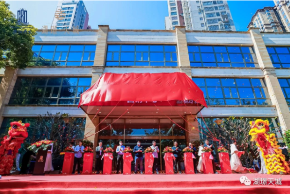 滨江开发·湖璟天城:营销中心开放盛典——九房网 滨江开发·湖璟天城:营销中心开放盛典——九房网