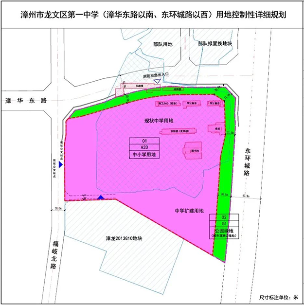 家长必看!漳州9所在建学校工程进度大曝光!最快今年招生!——九房网 家长必看!漳州9所在建学校工程进度大曝光!最快今年招生!——九房网