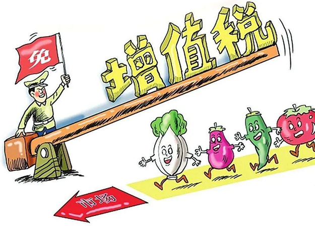 漳州买卖二手房个税、契税都能退!超全政策一文看懂!——九房网 漳州买卖二手房个税、契税都能退!超全政策一文看懂!——九房网