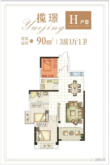都会正芯山水为邻 出入皆大境——九房网 都会正芯山水为邻 出入皆大境——九房网