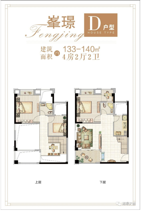 都会正芯山水为邻 出入皆大境——九房网 都会正芯山水为邻 出入皆大境——九房网