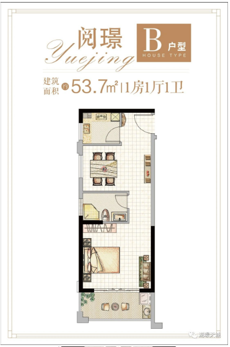 都会正芯山水为邻 出入皆大境——九房网 都会正芯山水为邻 出入皆大境——九房网