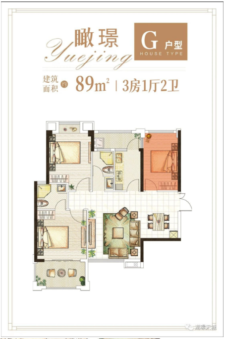 都会正芯山水为邻 出入皆大境——九房网 都会正芯山水为邻 出入皆大境——九房网