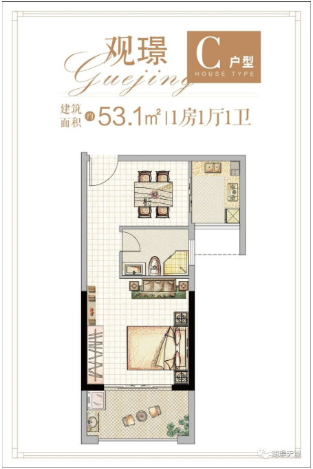 都会正芯山水为邻 出入皆大境——九房网 都会正芯山水为邻 出入皆大境——九房网