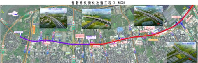 30分钟生活圈!泉州一重环湾快速路最新进展来了——九房网 30分钟生活圈!泉州一重环湾快速路最新进展来了——九房网