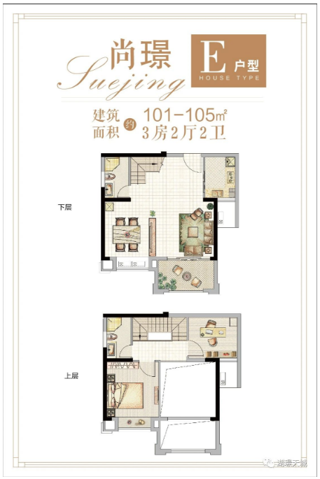 都会正芯山水为邻 出入皆大境——九房网 都会正芯山水为邻 出入皆大境——九房网