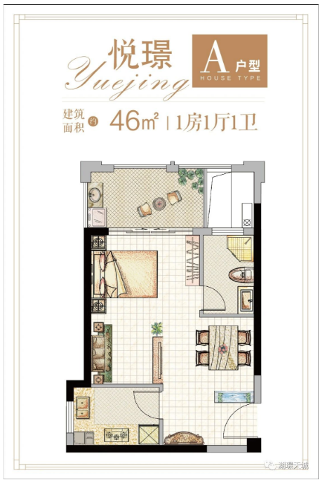 都会正芯山水为邻 出入皆大境——九房网 都会正芯山水为邻 出入皆大境——九房网