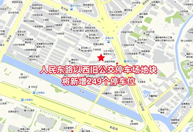 厦门房产,厦门房地产,厦门新房,九房网,厦门房产 厦门房产,厦门房地产,厦门新房,九房网,厦门房产
