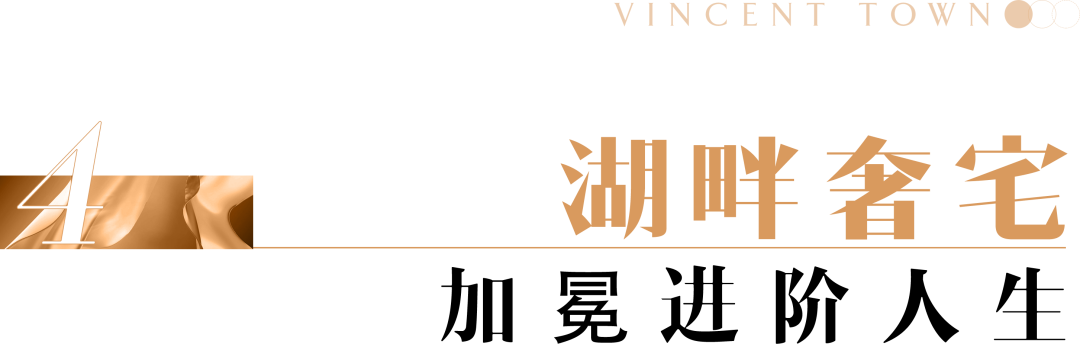 一半的德化人都来了!直击红盘展示区开放现场,到底有多惊艳?——九房网 一半的德化人都来了!直击红盘展示区开放现场,到底有多惊艳?——九房网