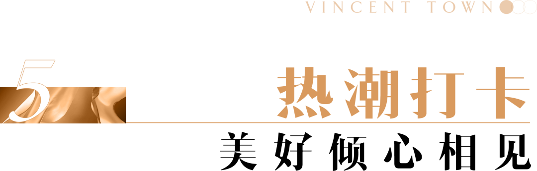 一半的德化人都来了!直击红盘展示区开放现场,到底有多惊艳?——九房网 一半的德化人都来了!直击红盘展示区开放现场,到底有多惊艳?——九房网