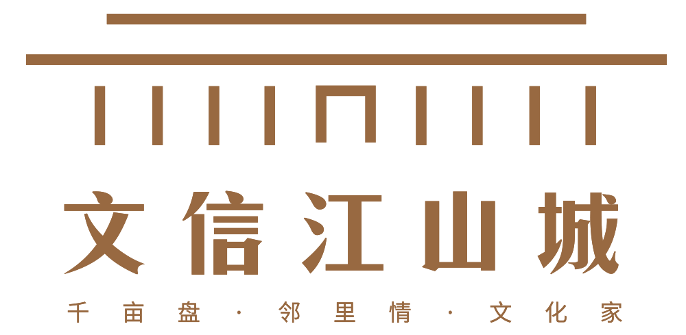 一半的德化人都来了!直击红盘展示区开放现场,到底有多惊艳?——九房网 一半的德化人都来了!直击红盘展示区开放现场,到底有多惊艳?——九房网