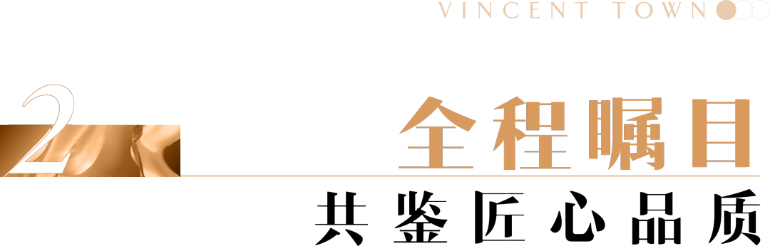 一半的德化人都来了!直击红盘展示区开放现场,到底有多惊艳?——九房网 一半的德化人都来了!直击红盘展示区开放现场,到底有多惊艳?——九房网
