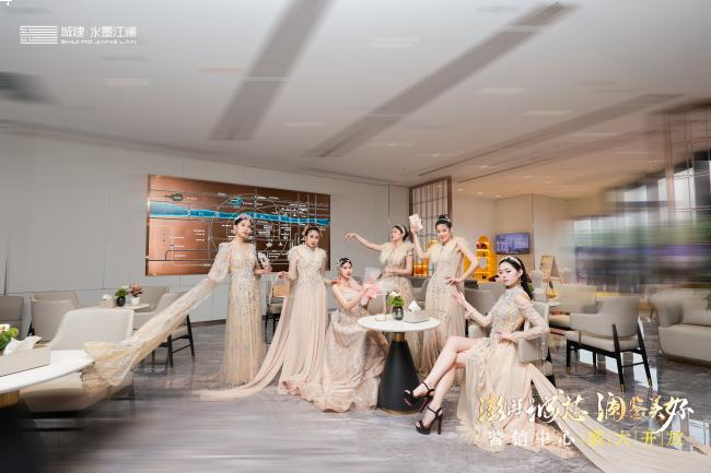 5月21日丨城建·水墨江澜营销中心盛大开放——九房网 5月21日丨城建·水墨江澜营销中心盛大开放——九房网