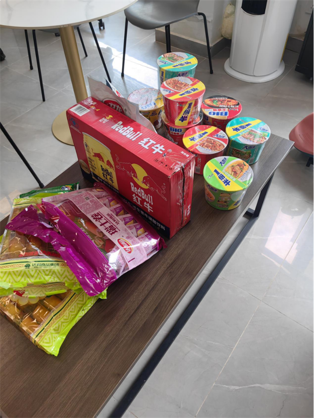 逆风而行|福建史上第二强台风“杜苏芮”来袭,物业人在行动——九房网 逆风而行|福建史上第二强台风“杜苏芮”来袭,物业人在行动——九房网