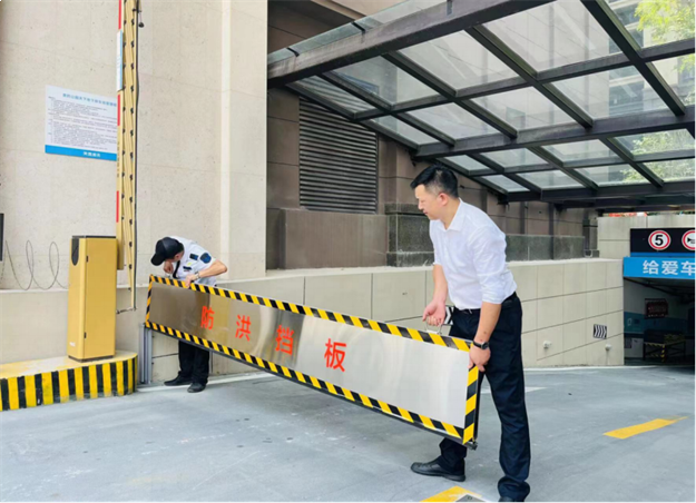 逆风而行|福建史上第二强台风“杜苏芮”来袭,物业人在行动——九房网 逆风而行|福建史上第二强台风“杜苏芮”来袭,物业人在行动——九房网