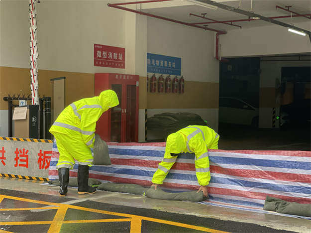 逆风而行|福建史上第二强台风“杜苏芮”来袭,物业人在行动——九房网 逆风而行|福建史上第二强台风“杜苏芮”来袭,物业人在行动——九房网