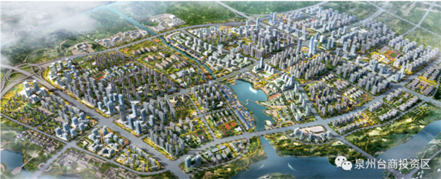 限价14000元/㎡!泉州一幅约百亩地块成功出让!——九房网 限价14000元/㎡!泉州一幅约百亩地块成功出让!——九房网