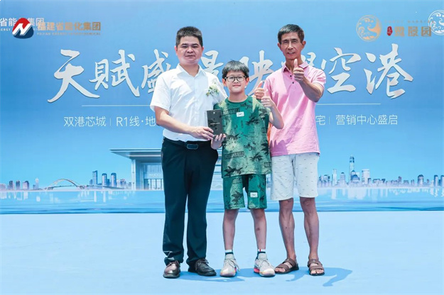 天赋盛璟,映耀空港|美伦·鹭璟园营销中心及园林景观示范区正式开放——九房网 天赋盛璟,映耀空港|美伦·鹭璟园营销中心及园林景观示范区正式开放——九房网