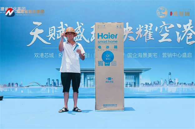 天赋盛璟,映耀空港|美伦·鹭璟园营销中心及园林景观示范区正式开放——九房网 天赋盛璟,映耀空港|美伦·鹭璟园营销中心及园林景观示范区正式开放——九房网