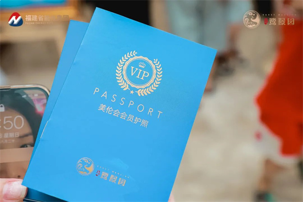 天赋盛璟,映耀空港|美伦·鹭璟园营销中心及园林景观示范区正式开放——九房网 天赋盛璟,映耀空港|美伦·鹭璟园营销中心及园林景观示范区正式开放——九房网