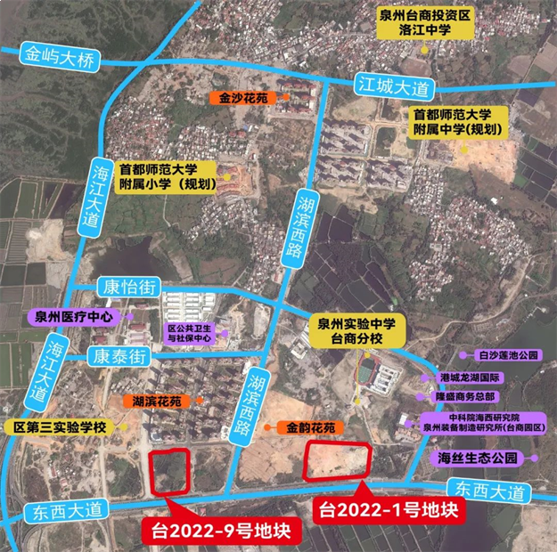 限价14000元/㎡!泉州一幅约百亩地块成功出让!——九房网 限价14000元/㎡!泉州一幅约百亩地块成功出让!——九房网