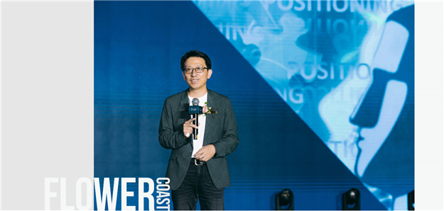 发布盛典圆满盛启丨中骏·花漫海墅全球亮相,一线湾海纯粹墅居巨著——九房网 发布盛典圆满盛启丨中骏·花漫海墅全球亮相,一线湾海纯粹墅居巨著——九房网