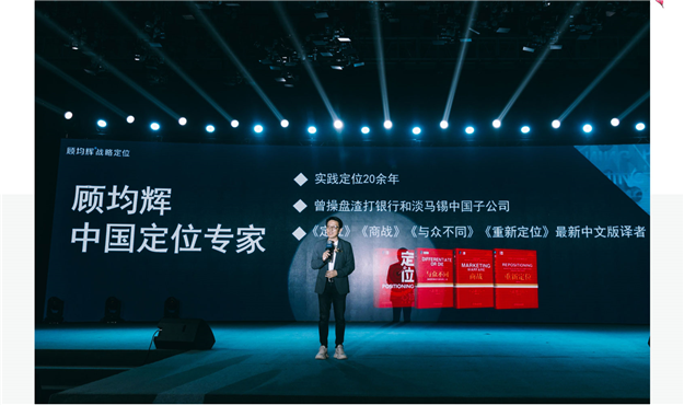 发布盛典圆满盛启丨中骏·花漫海墅全球亮相,一线湾海纯粹墅居巨著——九房网 发布盛典圆满盛启丨中骏·花漫海墅全球亮相,一线湾海纯粹墅居巨著——九房网