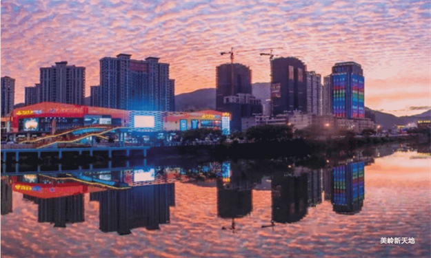 全城瞩目!美岭·新榜尊邸 城市展厅10.1盛大开放——九房网 全城瞩目!美岭·新榜尊邸 城市展厅10.1盛大开放——九房网