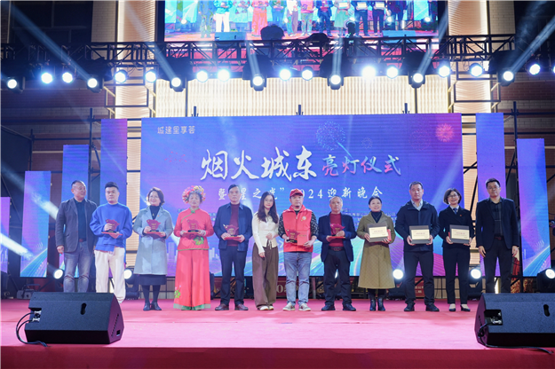 1月19日点亮烟火城东 泉州新添一处烟火商圈——九房网 1月19日点亮烟火城东 泉州新添一处烟火商圈——九房网