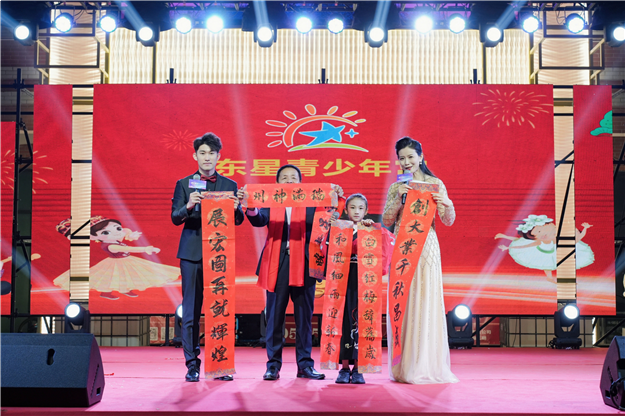 1月19日点亮烟火城东 泉州新添一处烟火商圈——九房网 1月19日点亮烟火城东 泉州新添一处烟火商圈——九房网