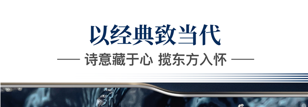 晋江·建发泉州湾海 | 线下万人空巷，线上“热辣滚烫”！泉州这个教科书级示范区实景曝光！——九房网