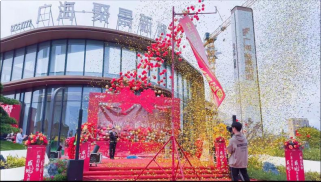 广海·聚景新城 | 广海启风华 盛境为君开,营销中心璀璨绽放!——九房网 广海·聚景新城 | 广海启风华 盛境为君开,营销中心璀璨绽放!——九房网