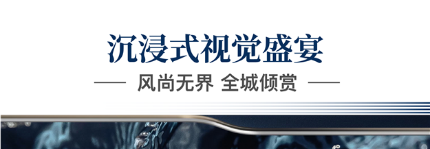 晋江·建发泉州湾海 | 线下万人空巷，线上“热辣滚烫”！泉州这个教科书级示范区实景曝光！——九房网
