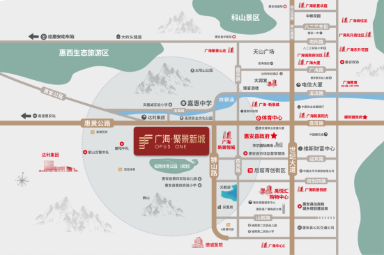 广海·聚景新城 | 广海启风华 盛境为君开,营销中心璀璨绽放!——九房网 广海·聚景新城 | 广海启风华 盛境为君开,营销中心璀璨绽放!——九房网