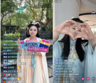 中秋营销还能这么玩,这家房企火速出圈——九房网 中秋营销还能这么玩,这家房企火速出圈——九房网