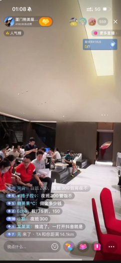 厦门楼市跌幅全球第一?这一次,止跌回稳信号来了!——九房网 厦门楼市跌幅全球第一?这一次,止跌回稳信号来了!——九房网