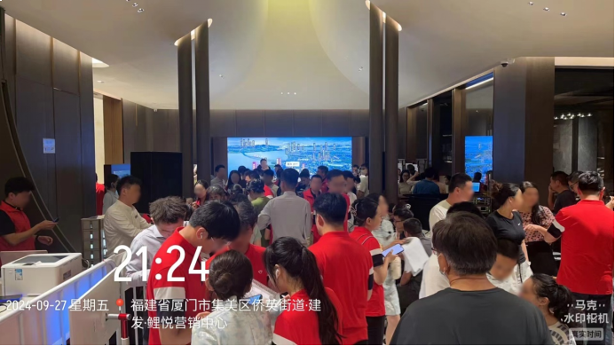 厦门楼市跌幅全球第一?这一次,止跌回稳信号来了!——九房网 厦门楼市跌幅全球第一?这一次,止跌回稳信号来了!——九房网