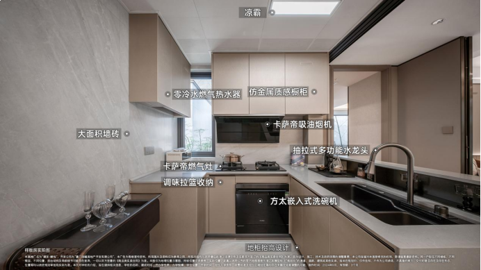 厦门楼市跌幅全球第一?这一次,止跌回稳信号来了!——九房网 厦门楼市跌幅全球第一?这一次,止跌回稳信号来了!——九房网